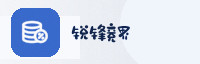 信赖伙伴